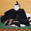Iemitsu Tokugawa